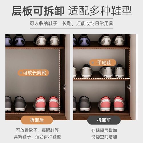 鞋柜家用门口外楼道小窄入户室内玄关储物收纳柜靠墙一体走廊实木