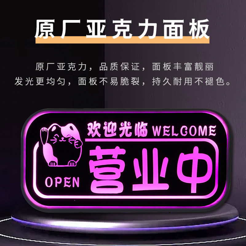 定制美甲美容店铺装饰悬挂发光灯箱广告牌墙面设计烧烤小吃店招牌