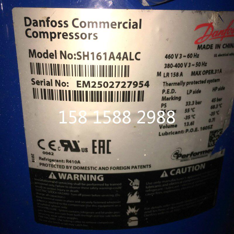 全新原装冷库压缩机SH105A4ALC中央空调制冷压缩机SH161A4ALC包邮