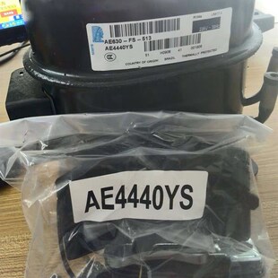 AE4440Y-FZ1A  AE4440Y AE4440YS AE4440Z原装全新泰康冰柜压缩机