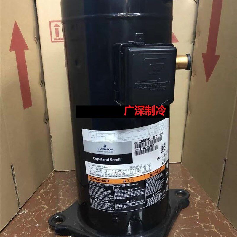 ZR57KCE ZR61KH-TFD-522 ZR61K3-TFD-230原装全新5P谷轮压缩机