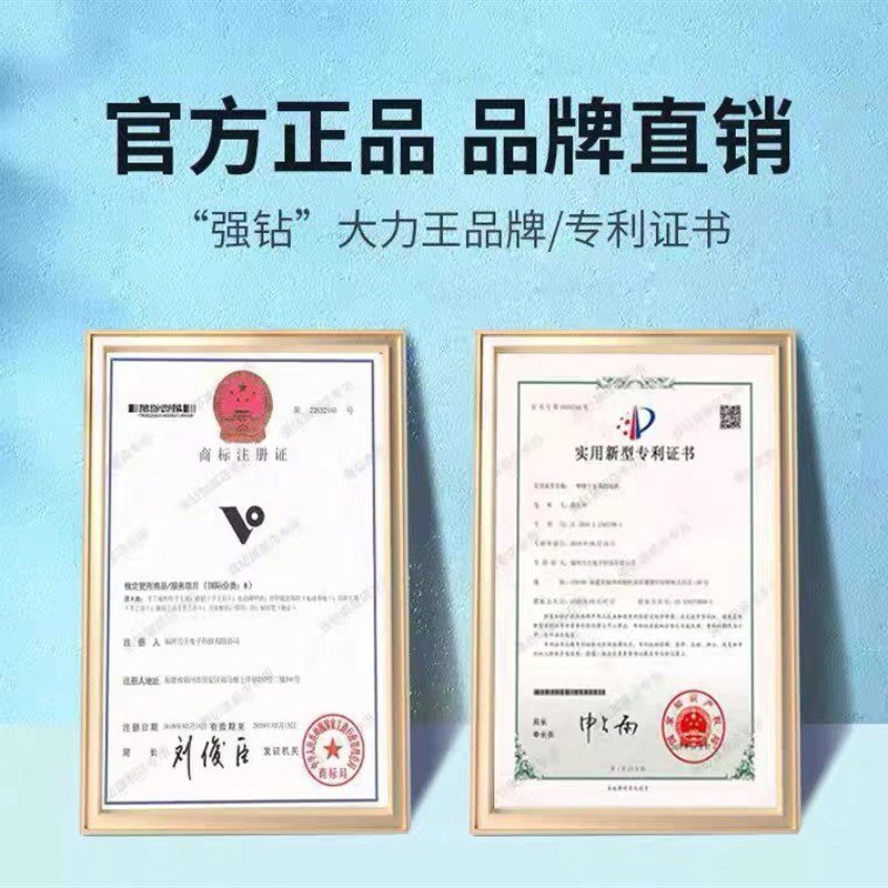 强钻一体机大力王雕刻机玉雕翡翠蜜蜡核雕木雕牙机小型电动打磨机