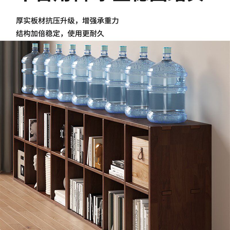 全实木书架落地置物架八格柜子储物简易家用客厅自由组合收纳书柜