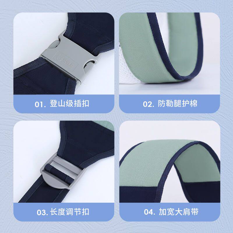 背带婴儿前抱式腰凳外出简易背巾背带/背袋