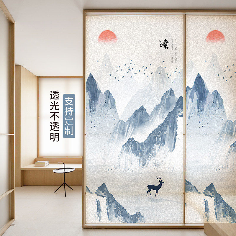 山水画贴纸办公窗户玻璃磨砂贴膜防窥透光不透明免胶静电遮光窗纸
