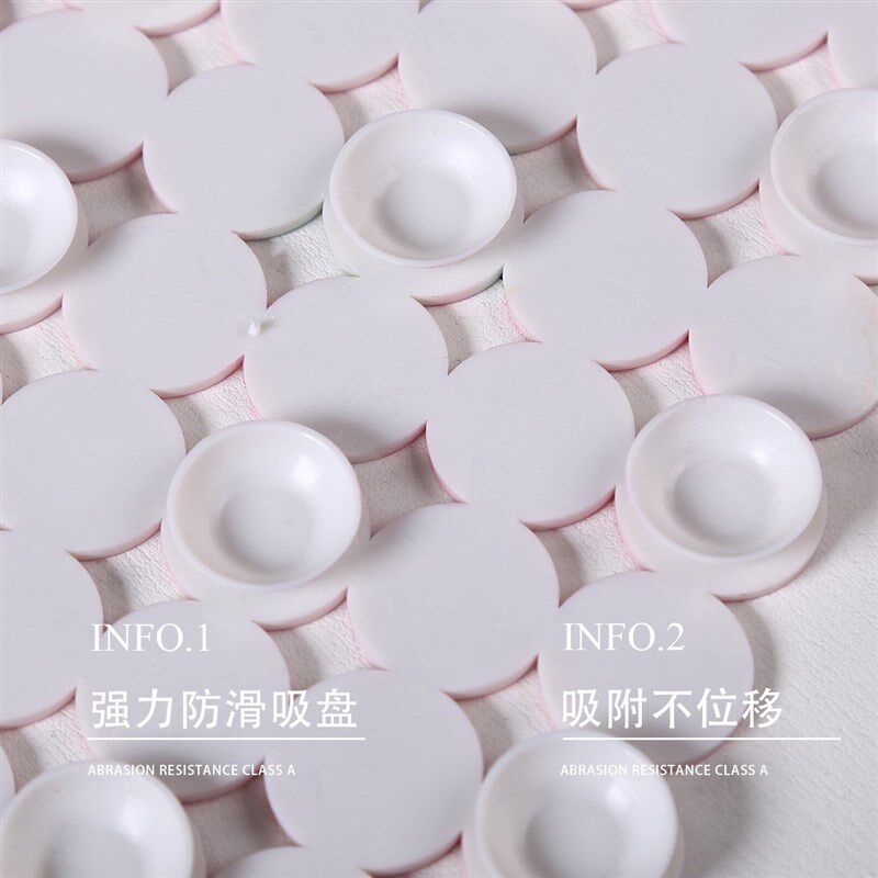 儿童洗澡防滑垫浴室宝宝站立洗澡地垫镂空吸盘脚垫子不积水可上墙