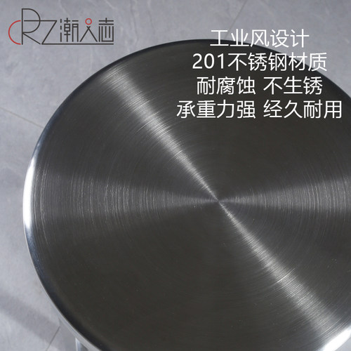 不锈钢吧台凳loft工业风酒吧椅家用吧台椅高脚凳轻奢圆吧凳高椅子