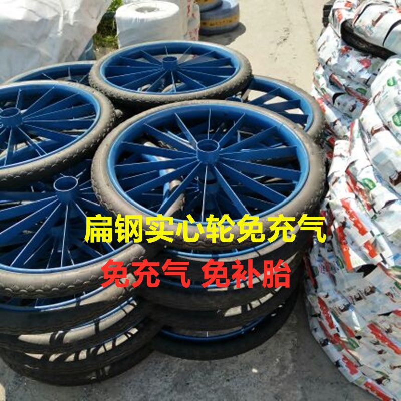 工具车 劳动车轮子 梅花钢圈实心胎手推轮胎 工地推车翻斗车轮子