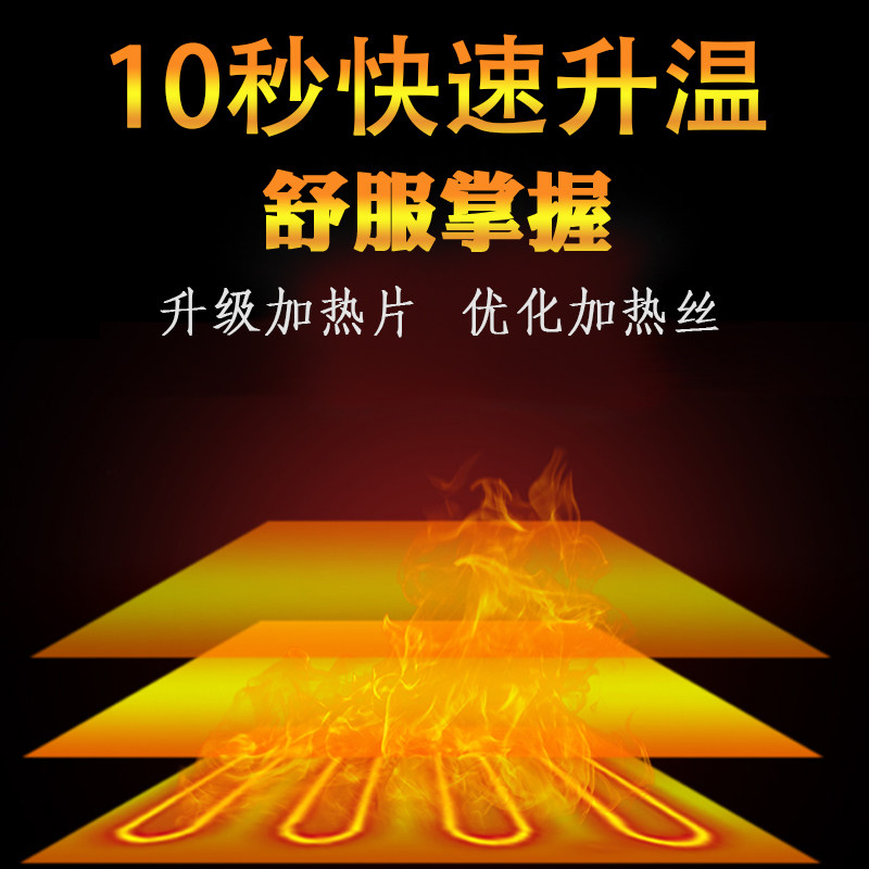 美缝剂加热包真瓷胶恒温盒填缝保温袋速热箱瓷缝每逢专用施工工具