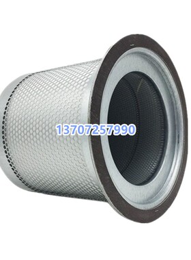 优耐特斯UD55/75/90空压机三滤保养配件油气分离器0750701005油分