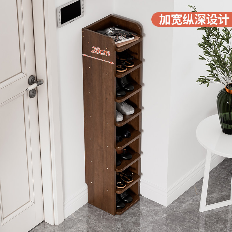 实木窄鞋架小户型开放简易小巧组合多层收纳鞋架角落夹缝家用门口