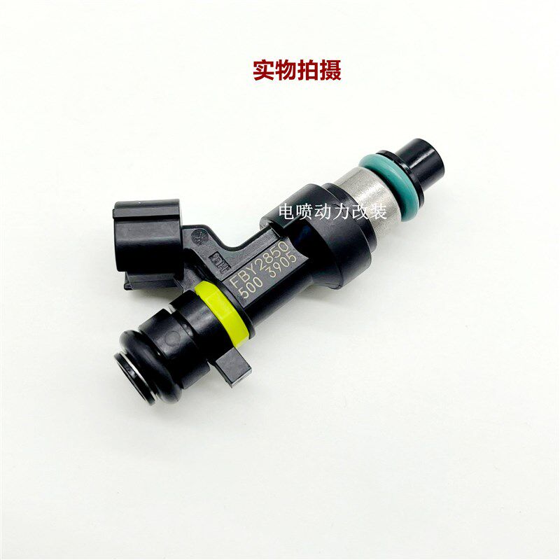 适用大众帕萨特B5 领驭1.8T 速腾 途安 奥迪A4 B7/A6喷油嘴18孔