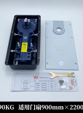 地弹簧H-220A 818 322有无框玻璃门304#不锈钢重型地弹簧璜通用型