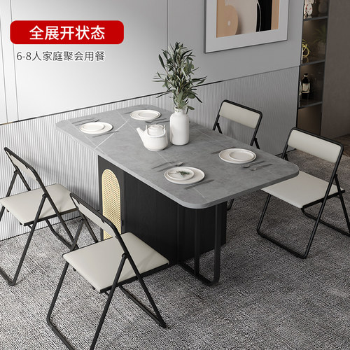 折叠餐桌小户型家用经济型实木长方形吃饭桌子可伸缩收纳餐桌椅
