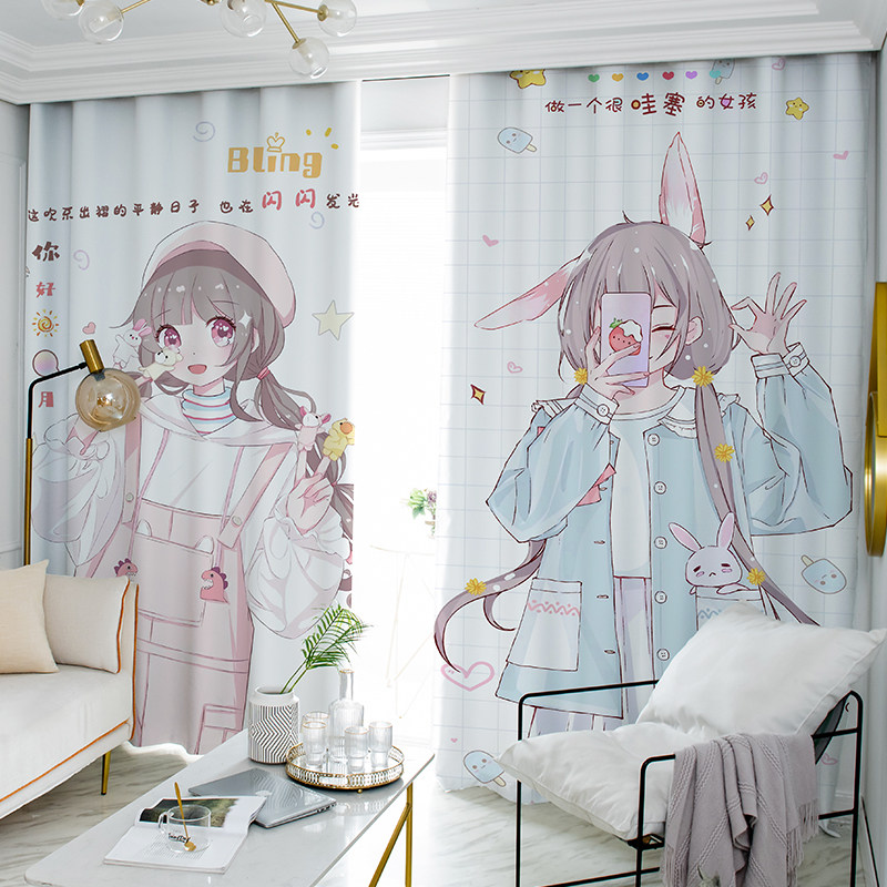 全遮光窗帘甜美少女2021新款遮阳加厚卧室窗户遮挡帘隔热防晒成品