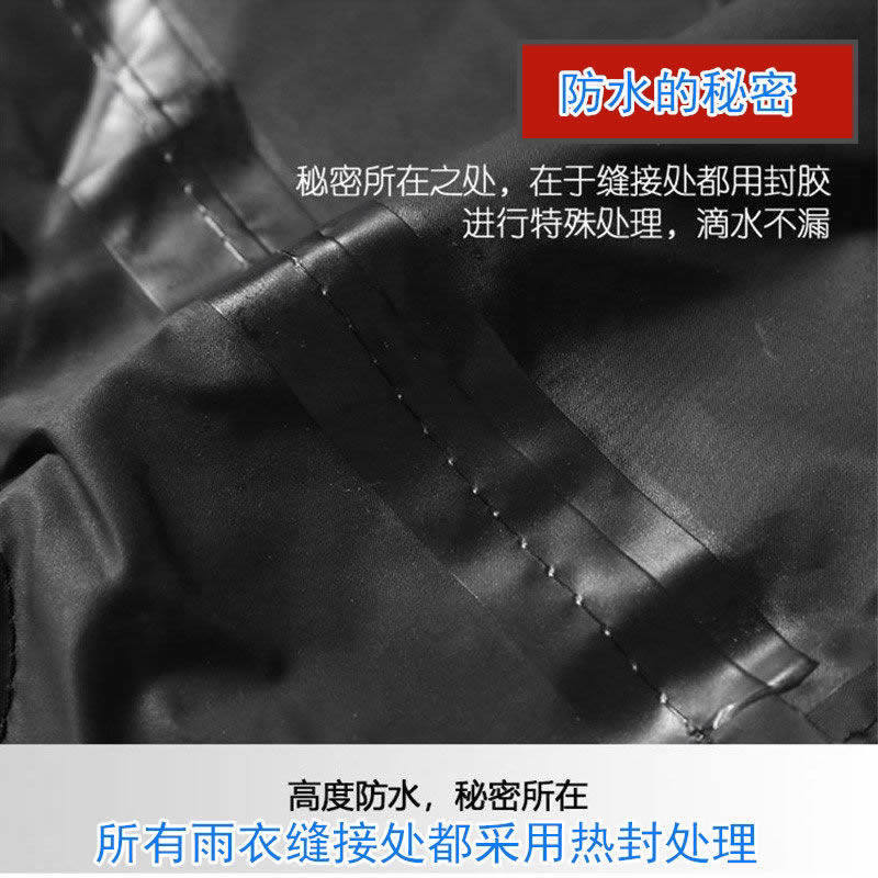 成人雨衣骑行防暴雨长款防水防风加厚徒步牛津帆布男女户外连体衣