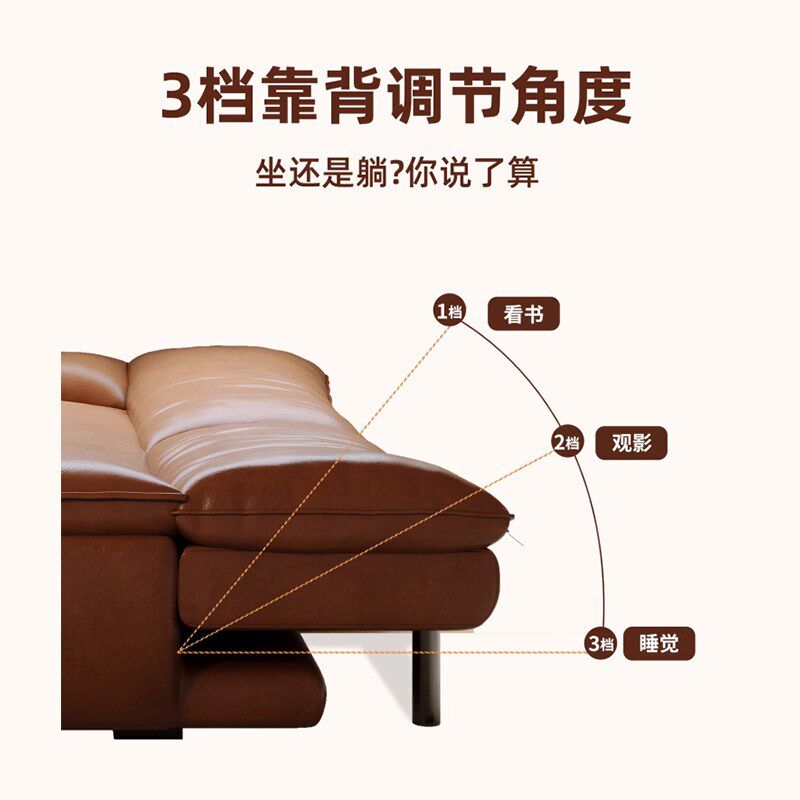 复古油蜡皮沙发床可折叠两用小户型客厅中古风帆船沙发床2025新款