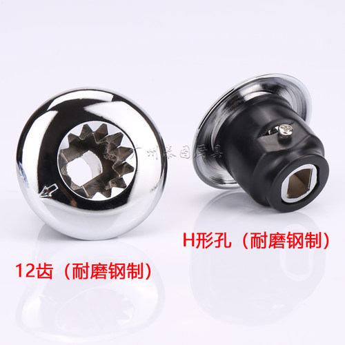 小太阳豆浆机配件破壁机沙冰机TM-767I III IV二三四代通用蘑菇头