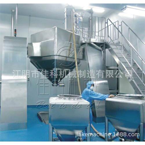 符合GMP/SC标准 食品/制药/化工高效混合机 实验室方锥混合机