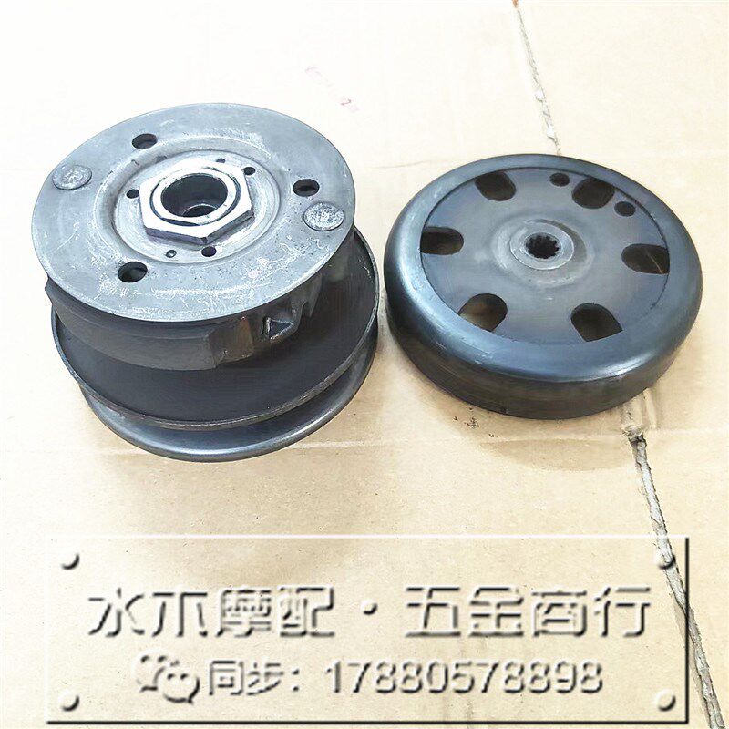 铃木怪2/3/4代3代半z铃木龟verde sj50 AG100 V100后离合器驱动盘