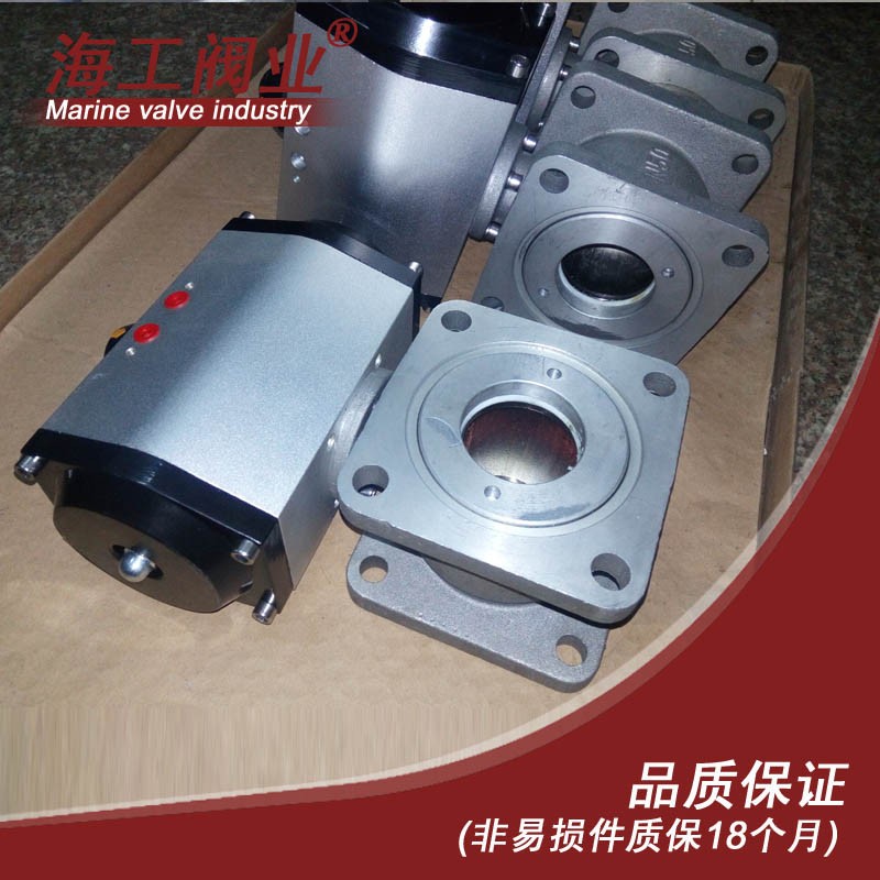槽车铝气动球阀洒水车油罐特种电磁铝合金方圆法兰单向AQ641F-10L