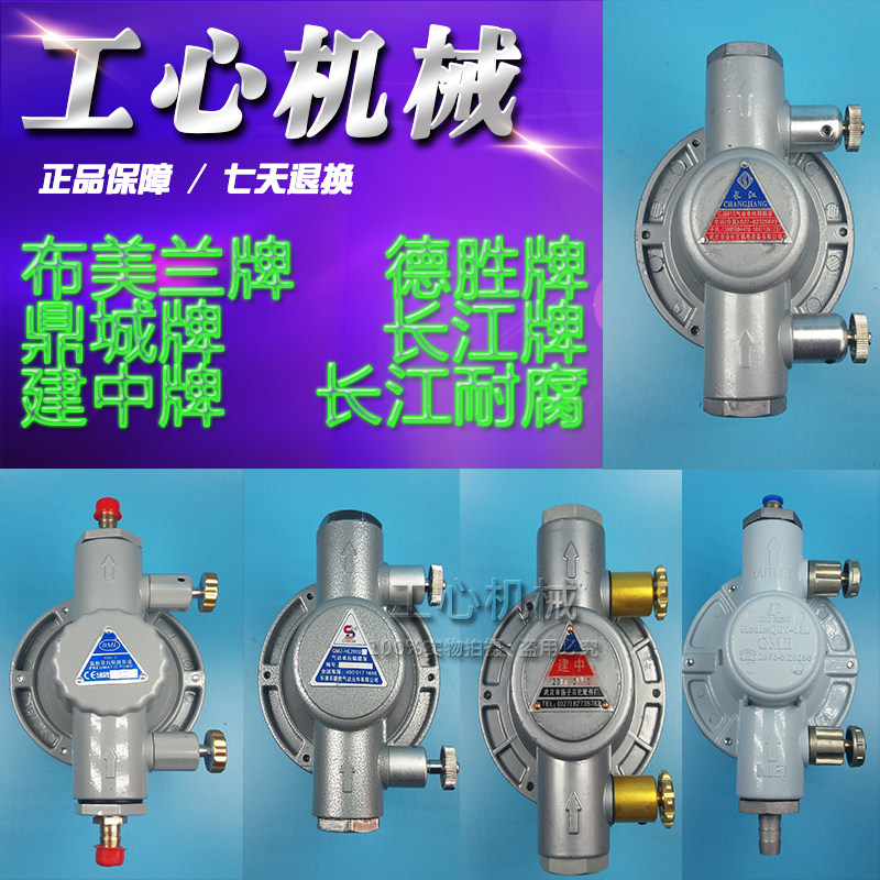 纸箱机械印刷机气动隔膜泵长江牌 德胜牌 鼎城牌 建中牌