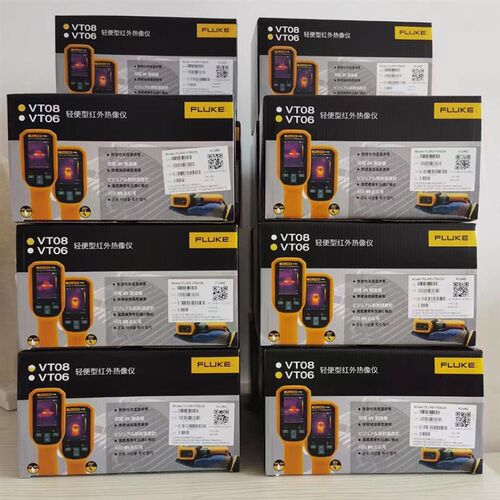 福禄克flukeVT06/VT08轻便型智能红外热像仪替代VT04热成像测温仪