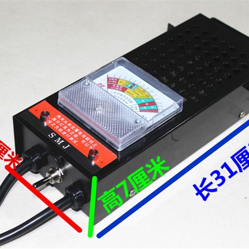 蓄电池电瓶检测仪单块电瓶测试仪电动车汽车测试仪容量6v12v