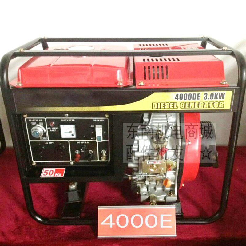 2000瓦/3000w5000w柴油发电机家用改装货车空调2/3/5/kw单相220v