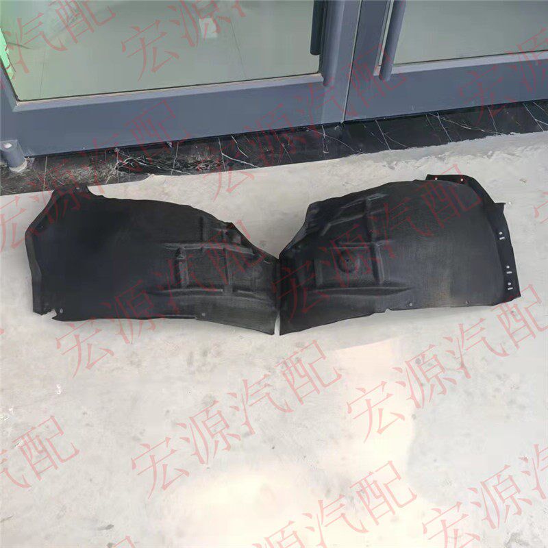 适用于17 18款全新科鲁兹前轮翼子板内衬 叶子板内衬 前轮绒布轮