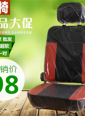 电动三轮车座椅双人 载客摩托三轮后排坐椅 电动四轮车座椅椅子垫