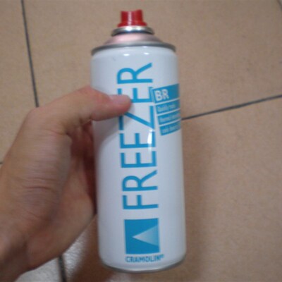 德国原装FREEZER-BR急速冷冻剂 冷却剂 冷凝剂 急冻剂 急冻液