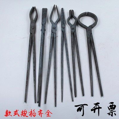 铁钳子手工打造铝锭钳尖嘴扁口椭圆口夹坩埚狗钳锻造弯头火钳铁钳