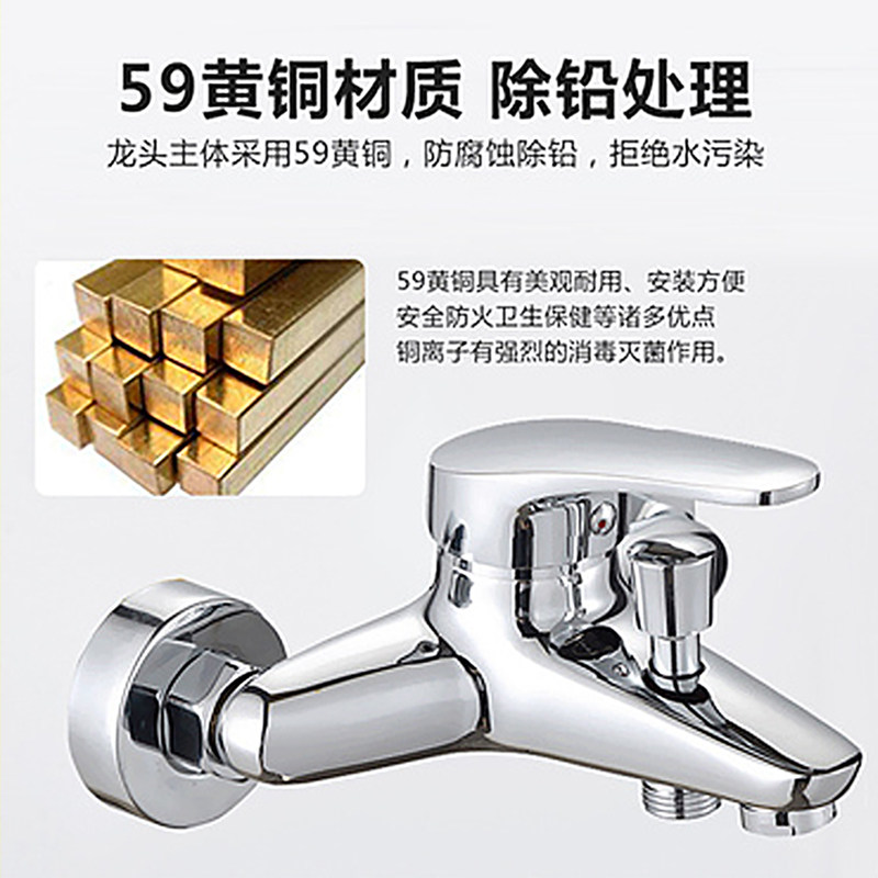 简易花洒淋浴套装家用暗装沐浴器全铜卫生间手持淋雨器增压喷头