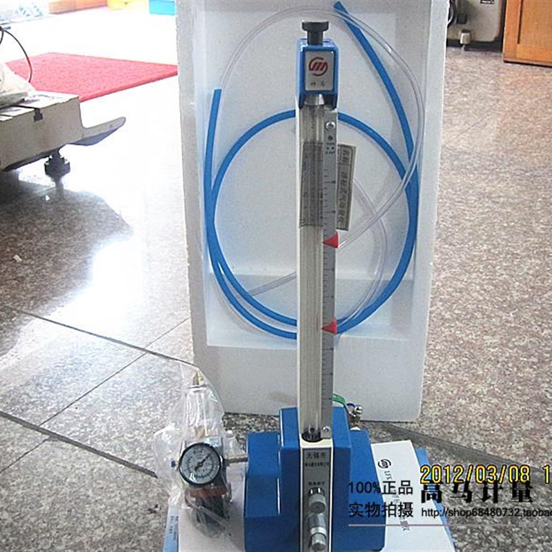 无锡神马浮标式气动量仪单管气动量仪双管量仪精度5000:1 10000;1
