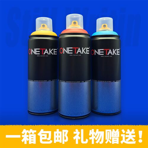 onetake/OT专业涂鸦手绘艺术壁画手摇自喷漆400毫升132色闪电发货