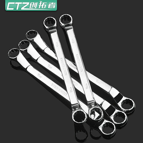 双头梅花扳手双头梅花开口两用扳手17-19m汽修扳手工具套装8-10mm