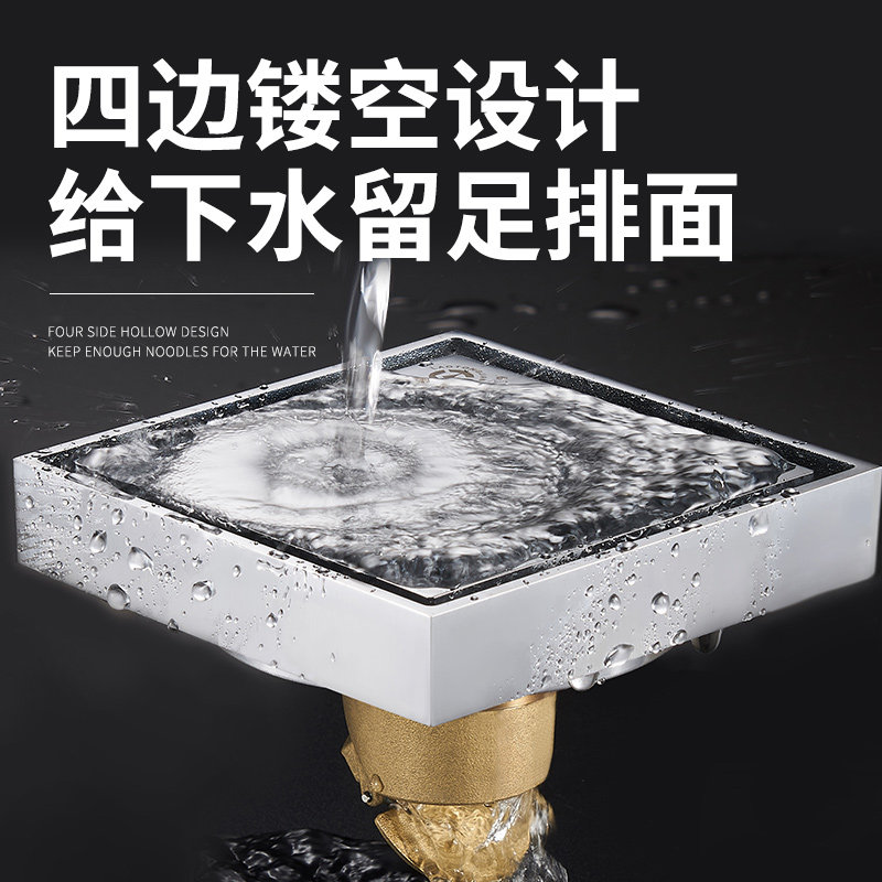 老铜匠全铜隐形地漏盖卫生间家用可镶砖方形防堵塞防臭器地漏改造