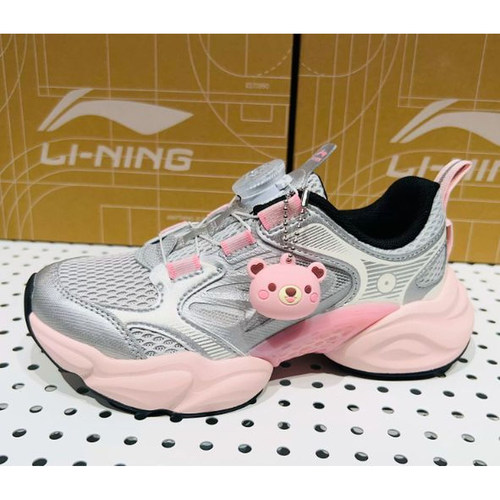 李宁（lining）男大童诺亚休闲运动鞋YKCW090-8