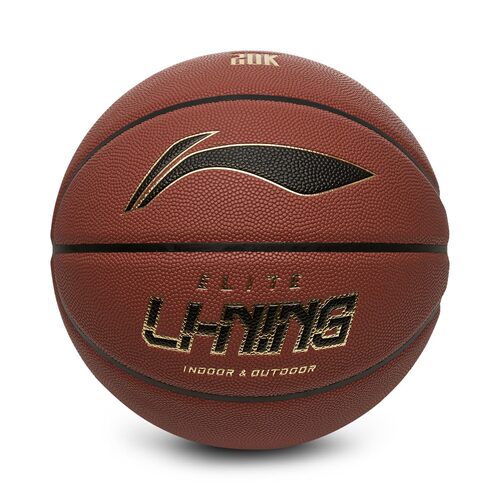 李宁（lining）B8000棕黄/黑/金精英通用篮球7号球ABQW009-1