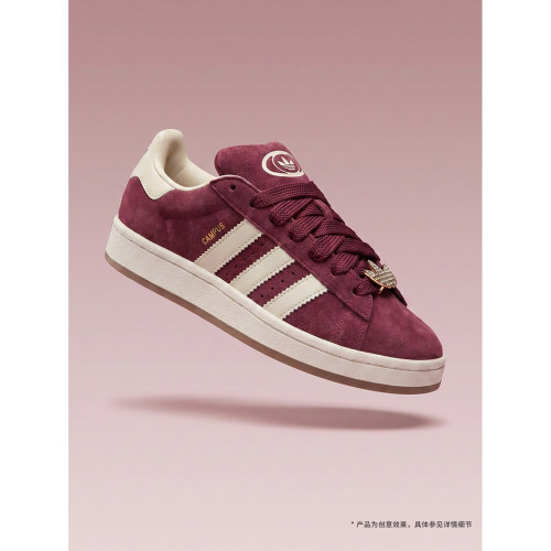 阿迪达斯 （adidas）女子CAMPUS 00S W时尚休闲鞋KK0049