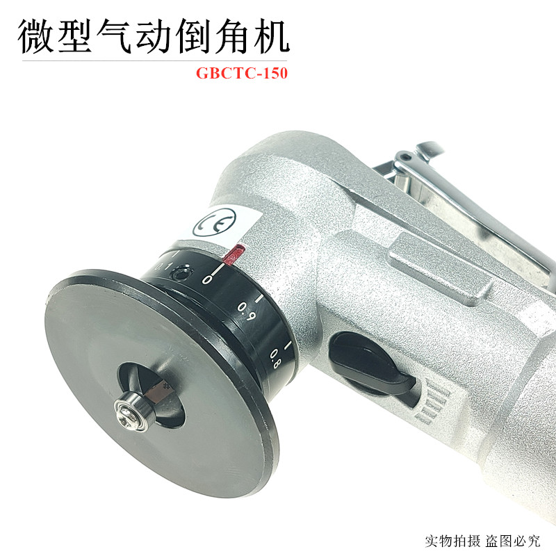 气动倒角机模具钢塑胶亚克力木材金属圆弧R角小型手持修边神器