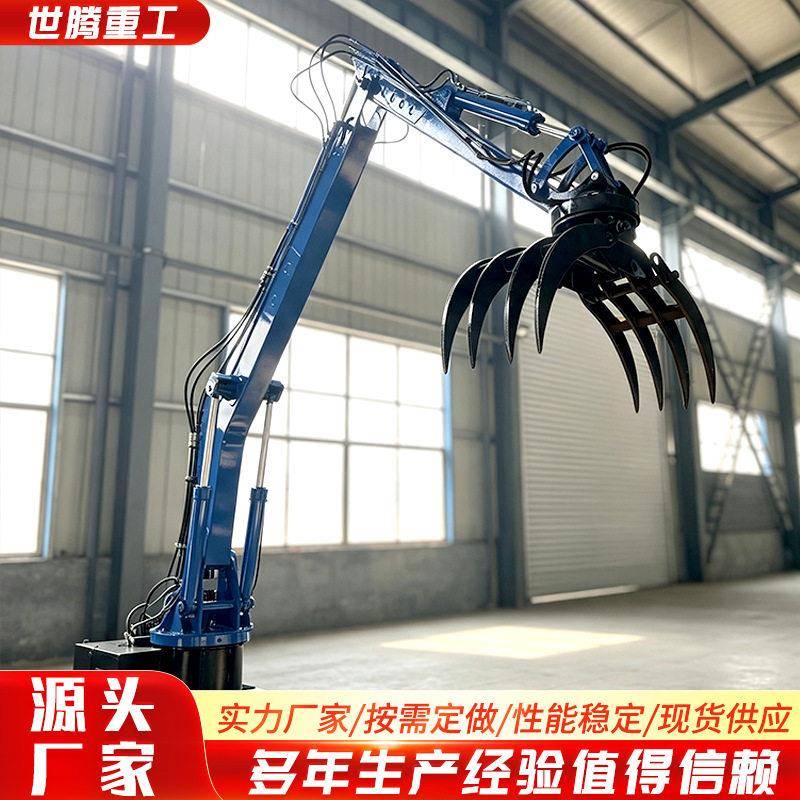 固定随车抓木机60°挖斗旋转遥控多功能抓机液压加长抓机臂