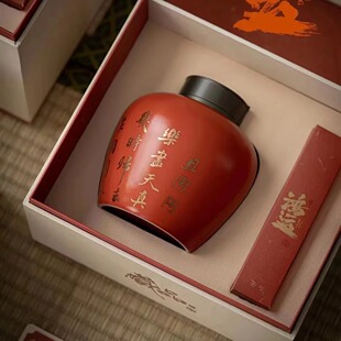 高档陶瓷茶叶密封储存罐家用白茶红茶普洱通用散茶包装礼盒空盒