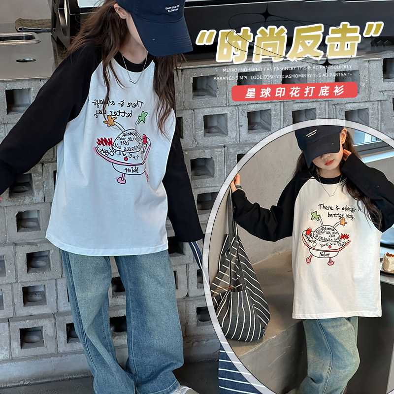 女童纯棉长袖T恤2026新款打底