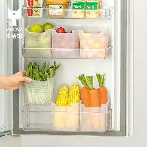 冰箱侧门收纳盒侧面盒子食品级鸡蛋保鲜盒厨房抽屉分隔整理储物盒