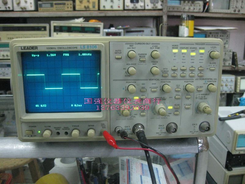 利达LS8106 100MHZ示波器 二手100兆数字示波器 维修电脑主板专用