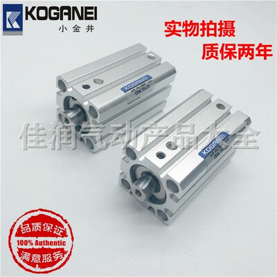 KOGANEI 杆不回转气缸CDAL/CDALS12X5X10X15X20X25X30X35X40X50