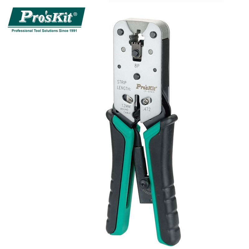 宝工Proskit CP-376VR 8P专业网路压接钳 网路线压线钳子 压线钳