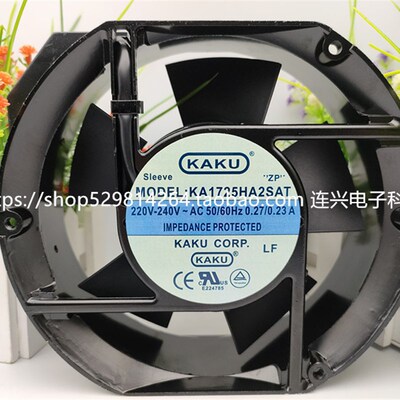 全新台湾KAKU卡固散热风扇KA1725HA2SAT/SAL/BAT/BAL 220V 17251
